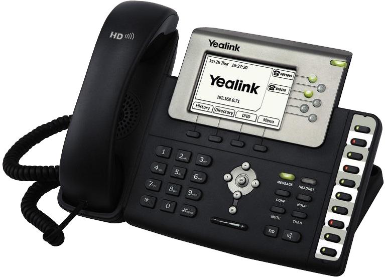 Vásárlás: Yealink SIP-T28P Internet telefon árak összehasonlítása, SIP T 28  P boltok