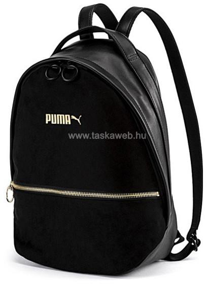Vásárlás: PUMA Prime Premium (P075418) Hátizsák árak összehasonlítása,  Prime Premium P 075418 boltok