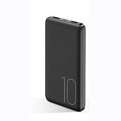 10000 mAh PB7