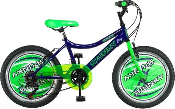 Galaxy Spunky Boy 20 Kerékpár árak, Kerékpár bicikli vásárlás, olcsó  Kerékpárok. bringa akció, árösszehasonlító