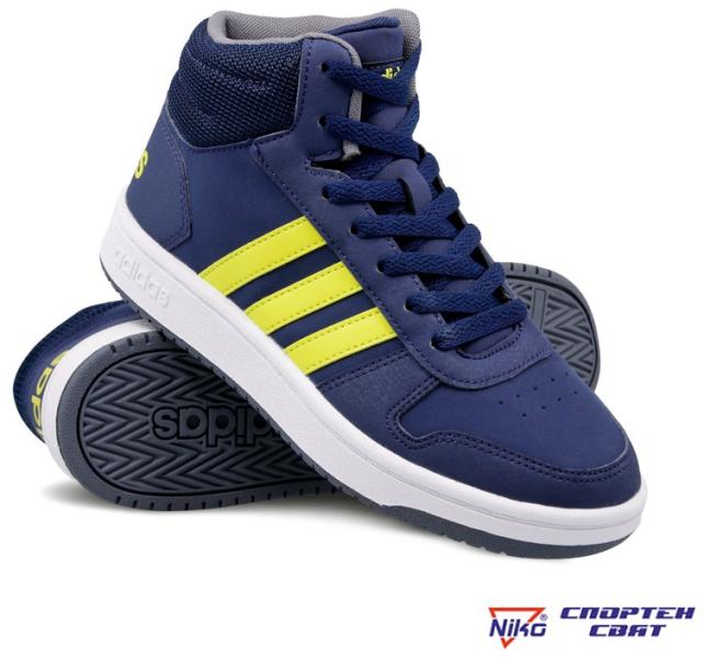 Adidas Hoops Mid 2.0 K (B75745) - sportensvyat Детски обувки Цени, оферти и  мнения, списък с магазини, евтино Adidas Hoops Mid 2.0 K (B75745) -  sportensvyat