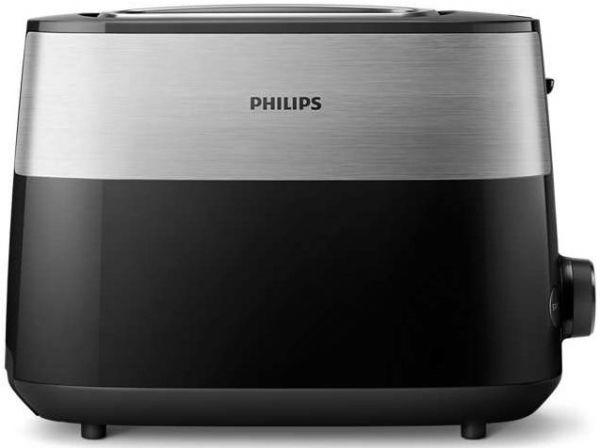 Philips HD2515/90 Daily Collection (Toaster) - Preturi