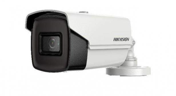 DS-2CE16H8T-IT5F(3.6mm)