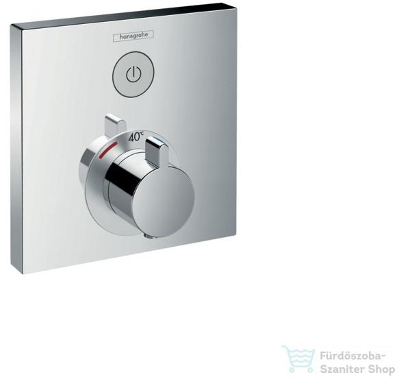 ShowerSelect 15762000