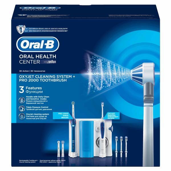 Oral-B Oxyjet + PRO 2000 OC501.535. 2 elektromos fogkefe vásárlás, olcsó  Oral-B Oxyjet + PRO 2000 OC501.535. 2 elektromos fogkefe árak, akciók