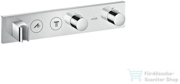 AXOR ShowerSolutions Select 18355000