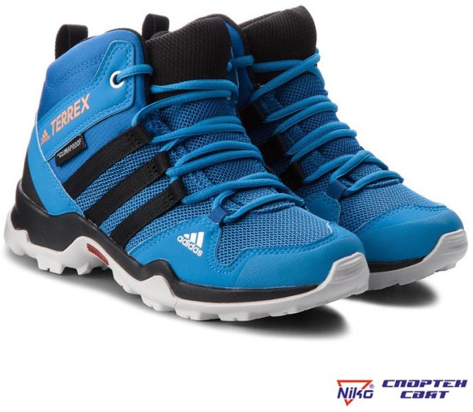 Adidas Terrex AX2R MID CP K (AC7975) - sportensvyat Детски обувки Цени,  оферти и мнения, списък с магазини, евтино Adidas Terrex AX2R MID CP K  (AC7975) - sportensvyat
