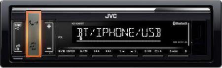 JVC KD-X361BT autórádió vásárlás, olcsó JVC KD-X361BT autórádió árak, akciók