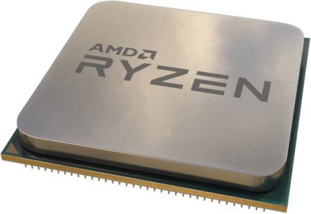 AMD Ryzen 5 2500X 4-Core 3.6GHz AM4, избор на Процесори от онлайн магазини  с евтини цени и оферти