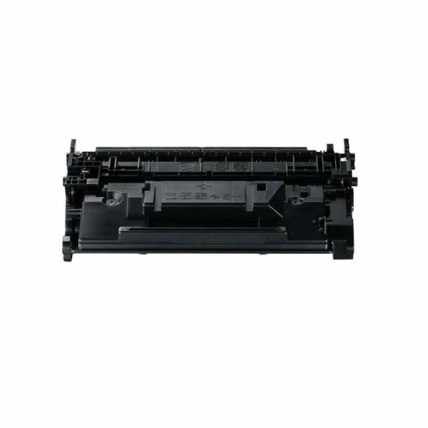 Canon CRG-052H Black