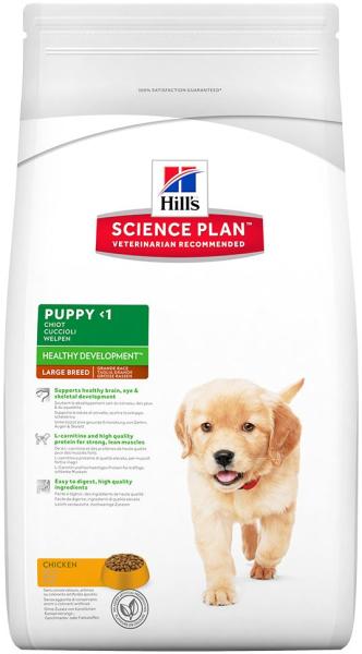Science Plan Puppy Large Breed Chicken 16 kg
