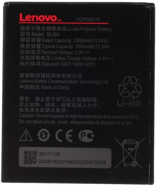 Lenovo BL264 Оригинална Батерия за Lenovo Vibe C2 Power - Цени, евтини  оферти от онлайн магазините