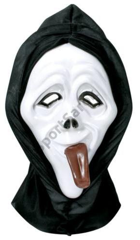 Vásárlás: Carneval Horror maszk - Halloween Álarc árak összehasonlítása,  Horror maszk Halloween boltok