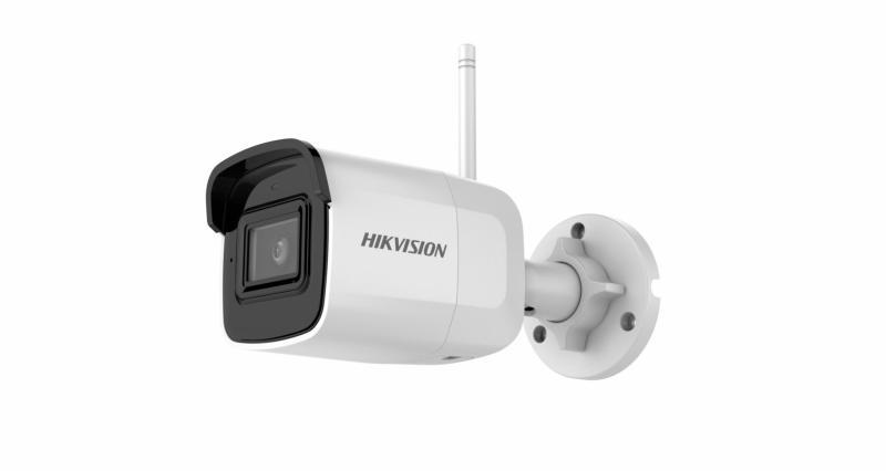 Hikvision DS-2CD2041G1-IDW1(2.8mm) (Camera IP) - Preturi
