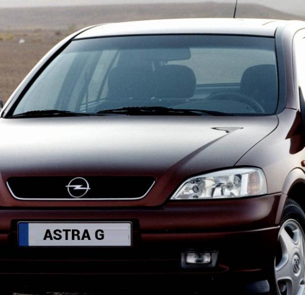 Vásárlás: Lucas Ablaktörlő lapát párban első szett Opel Astra G 510/480mm Lucas  Ablaktörlő lapát árak összehasonlítása, Ablaktörlő lapát párban első szett  Opel Astra G 510 480 mm Lucas boltok