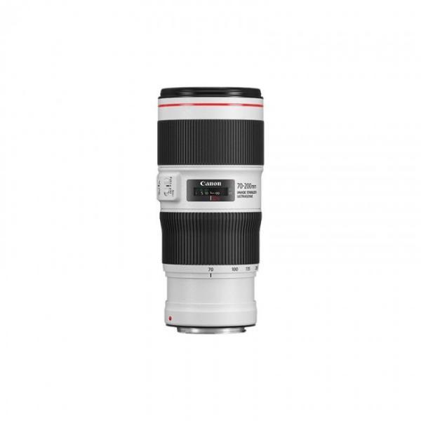 EF 70-200mm f/4L IS II USM (2309C005AA)