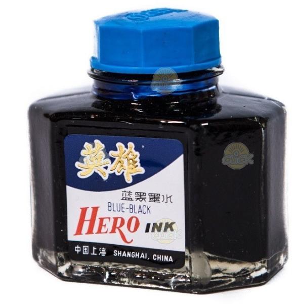 Hero Cerneala Hero 60 ml albastru (1) (Accesorii ştampile) - Preturi
