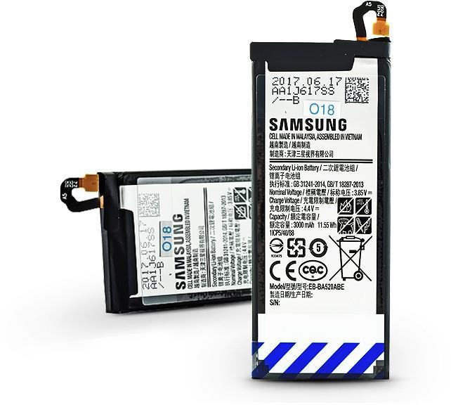 Samsung Li-ion 3000mAh EB-BA520ABE (Acumulator telefon mobil) - Preturi