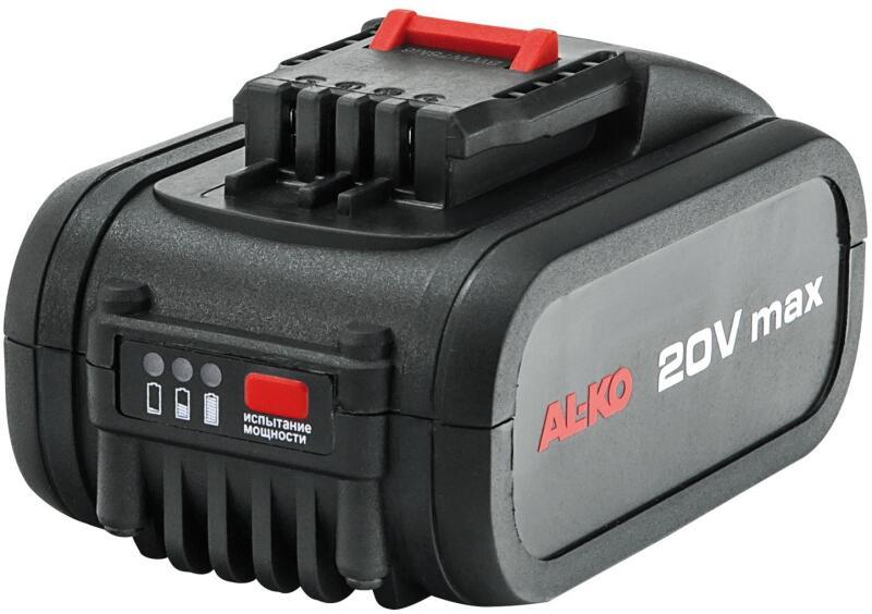 EasyFlex B 100 Li 20V/5.0Ah (113698)