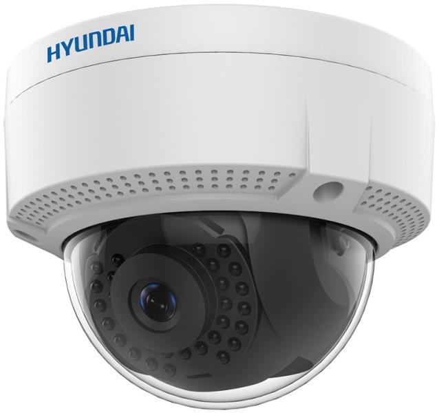 Hyundai HYU-409 IP kamera vásárlás, olcsó Hyundai HYU-409 árak, Hyundai IP  camera akciók