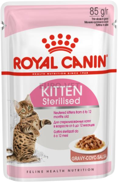 FHN Kitten Sterilised 85 g