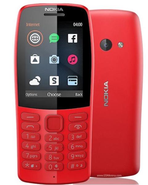 Nokia 210 Dual Цени, онлайн оферти за GSM Nokia 210 Dual