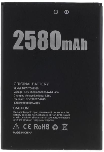 DOOGEE BAT17582580 Оригинална Батерия за Doogee X20 - Цени, евтини оферти  от онлайн магазините