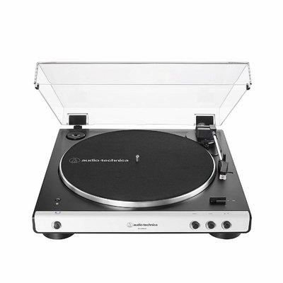 AT-LP60XBTWH