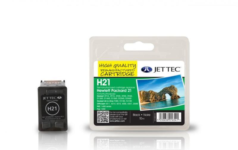 HP C9351AE