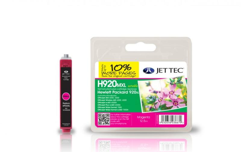 HP CD973AE