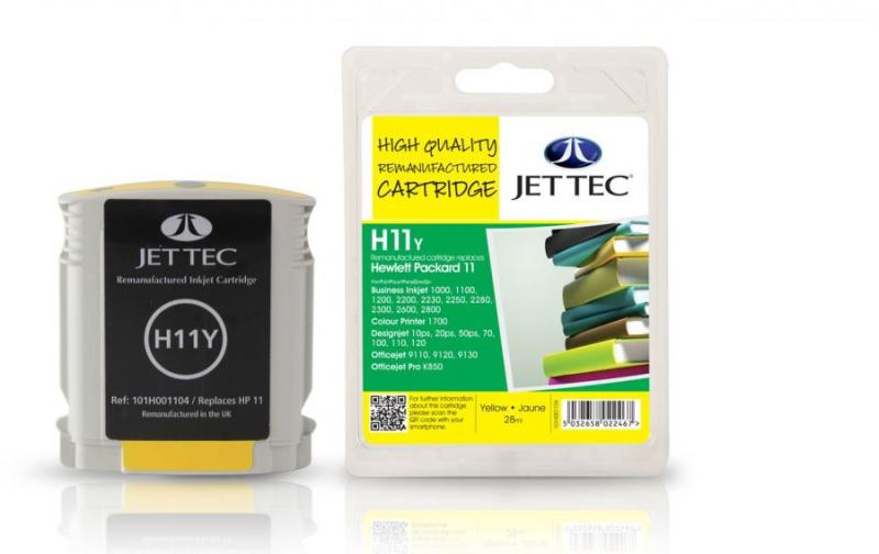 HP C4838AE