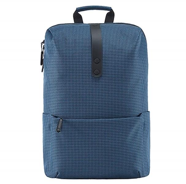 Xiaomi Mi Casual Backpack 15.6 (ZJB405) laptop táska vásárlás, olcsó Xiaomi  Mi Casual Backpack 15.6 (ZJB405) notebook táska árak, akciók