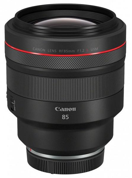 Canon RF 85mm f/1.2 L USM (3447C005AA) fényképezőgép objektív vásárlás,  olcsó Canon RF 85mm f/1.2 L USM (3447C005AA) fényképező objektív árak,  akciók