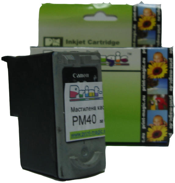 Съвместими Canon PG-40 Black: оферти и цени, онлайн магазини за Тонер  касети, мастилени касети, ленти