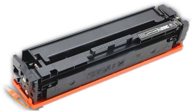 Canon CRG-045H Black