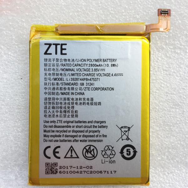 ZTE Оригинална Батерия 2800mAh за ZTE Blade V8 Mini - Цени, евтини оферти  от онлайн магазините