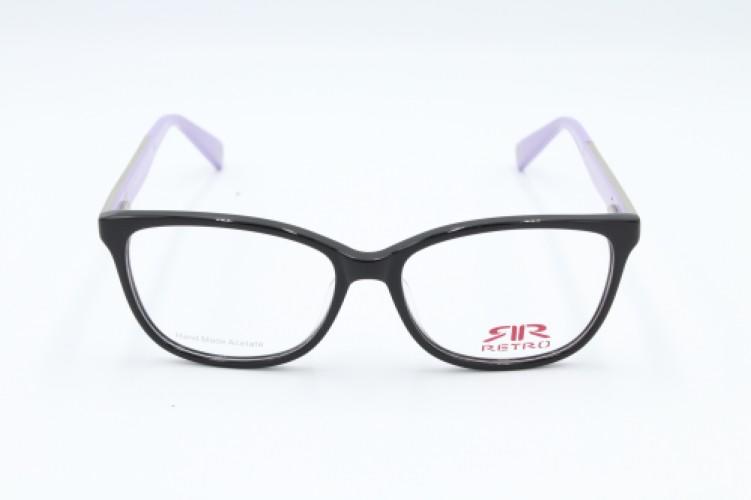 Vásárlás: Retro RR935 C1 Szemüvegkeret árak összehasonlítása, RR 935 C 1  boltok