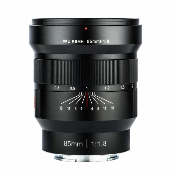 PFU RBMH 85mm f/1.8 (Sony FE)
