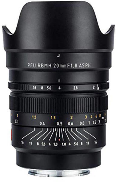 PFU RBMH 20mm f/1.8 ASPH (Sony FE)