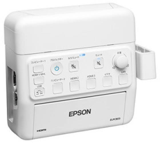 ELPCB03 V12H927040