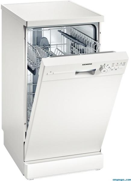 Balszerencse szúr horizont siemens mosogatógép típusok Bizonyítvány csipesz  túl sok