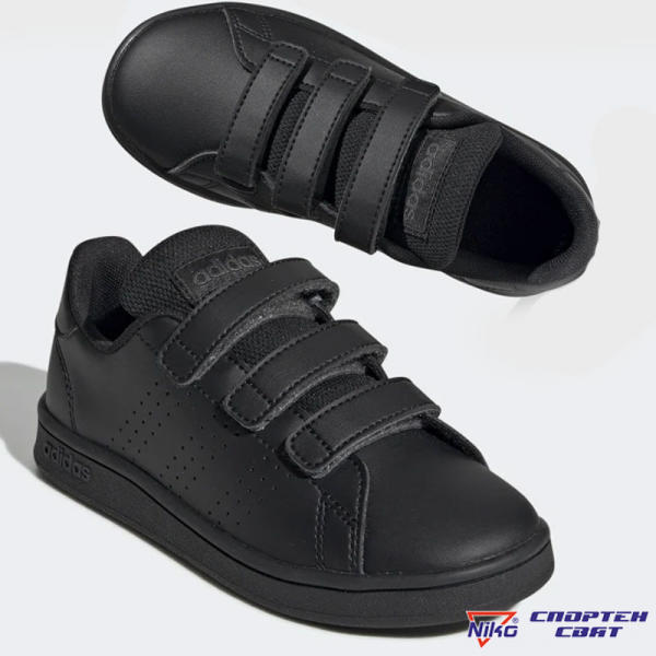 Adidas Advantage C (EF0222) - sportensvyat Детски обувки Цени, оферти и  мнения, списък с магазини, евтино Adidas Advantage C (EF0222) - sportensvyat