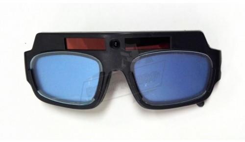 GAMA Фотосоларни автоматично затъмняващи очила за заваряване, 30730 (2675) Заваръчна  маска, очила Цени, оферти и мнения, списък с магазини, евтино GAMA  Фотосоларни автоматично затъмняващи очила за заваряване, 30730 (2675)