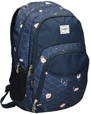 Vásárlás: Eurocom Street Glam - lekerekített hátizsák (530162) Iskolatáska  árak összehasonlítása, Street Glam lekerekített hátizsák 530162 boltok