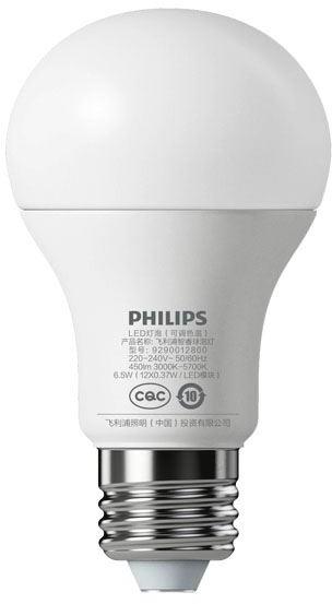Vásárlás: Xiaomi Philips WiFi Bulb 9290020093/XMPHWFLBE27W LED izzó árak  összehasonlítása, Philips WiFi Bulb 9290020093 XMPHWFLBE 27 W boltok