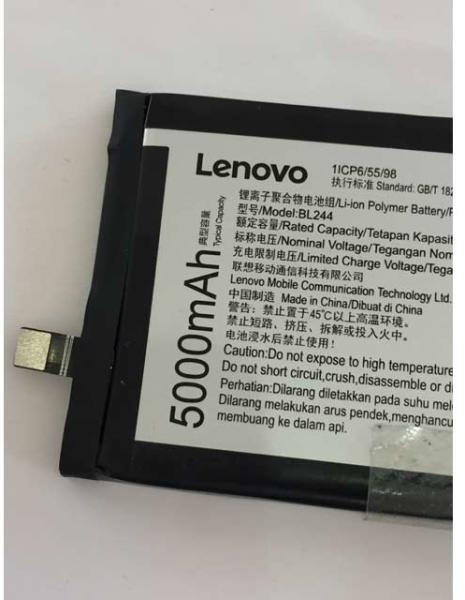 Батерия за Lenovo Vibe P1 BL244 - Цени, евтини оферти от онлайн магазините