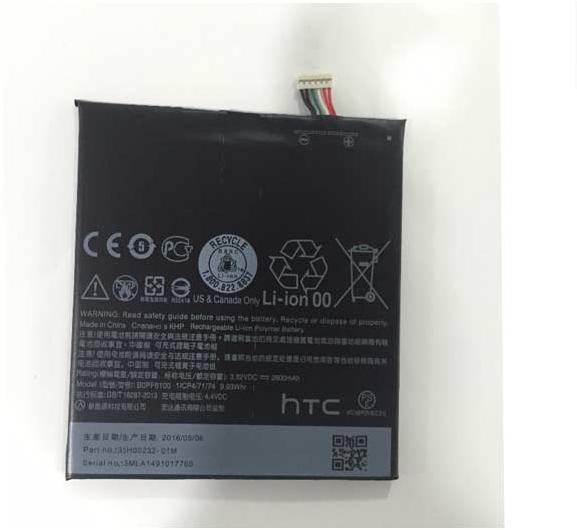 Батерия за HTC Desire 820 B0PF6100 - Цени, евтини оферти от онлайн  магазините