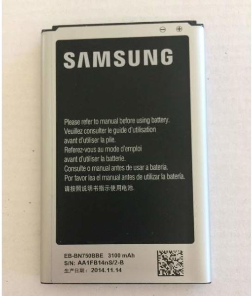 Батерия за Samsung Galaxy Note 3 Neo EB-BN750BBE - Цени, евтини оферти от  онлайн магазините