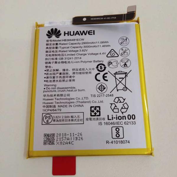 Huawei Батерия за Huawei P20 Lite HB366481ECW - Цени, евтини оферти от  онлайн магазините