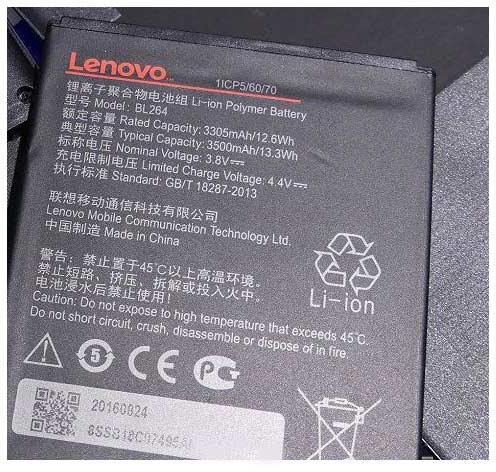 Батерия за Lenovo C2 Power BL264 - Цени, евтини оферти от онлайн магазините